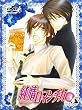 ����}���`�J �����3 [DVD]