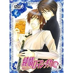 ����}���`�J �����3 [DVD]