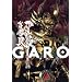 ��T<GARO>~�d�Ԃ��~