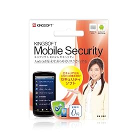 KINGSOFT Mobile Security