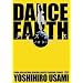 �F�����g�[�yUSA/EXILE�z �_���X�A�[�X [DVD]