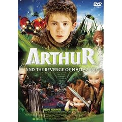�A�[�T�[�Ɩ����}���^�U�[���̋t�P [DVD]