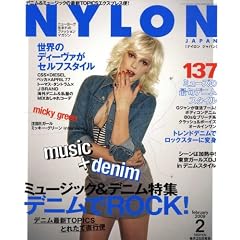 NYLON JAPAN (�i�C�����W���p��) 2009�N 02���� [�G��]