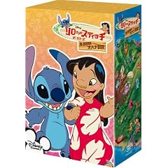 ����&�X�e�B�b�` �U�E�V���[�Y/�I�n�iBOX [DVD]