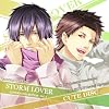 STORM LOVER �J�b�v���f�[�gCD -LOVERS COLLECTION-  Vol.8 CUTE DISC�Y&���u-