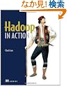 Hadoop in Action