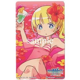 �v�����Z�X�̏��̎q (illust.�����I��) [���E���̖��{III] ATLUS [50�x�� �e���J]