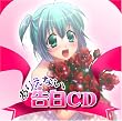 �ϑz�{�C�XCD��3.5�e�u���肦�Ȃ�����CD�v