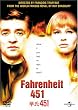 �؎�451 [DVD]