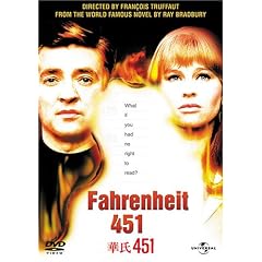 �؎�451 [DVD]