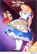 �ӂ����̍��̃A���X [DVD]