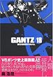 GANTZ 18 (�����O�W�����v�R�~�b�N�X)
