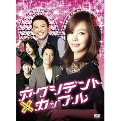 �A�N�V�f���g�E�J�b�v�� DVD-BOX