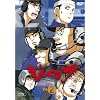 ZIPANG VOL.2 [DVD]