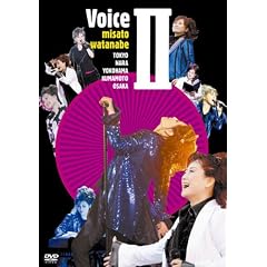 Voice II [DVD]