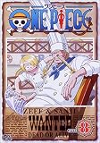 ONE PIECE piece.8 [DVD]
