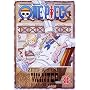 ONE PIECE piece.8 [DVD]