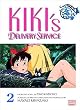 Kiki's Delivery Service Film Comic, Vol. 2