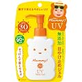 �}�~�[UV�}�C���h�W�F��