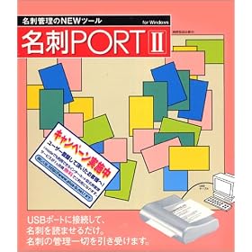 ���hPORT 2