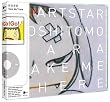 iPod�ŃA�[�g������������!ART STAR:�ޗǔ��q�uTake Me There�v