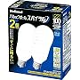 Panasonic �p���b�N�{�[���X�p�C���� �{�[���d��100�^�^�C�vA25�` 2�� �p���b�NDay�F EFA25ED222T