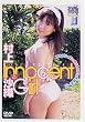 Innocent Girl~�C�m�Z���g�K�[��~ ���㍹�D[DVD] (�A�C�h��Mix Pure Angel)