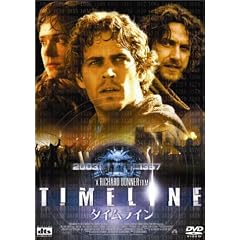�^�C�����C�� [DVD]