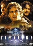 �^�C�����C�� [DVD]