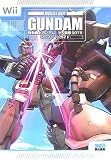 [Book]ファミ通書籍編集部 機動戦士ガンダム MS戦線0079 コンプリートガイド