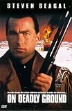 [DVD] On Deadly Ground (Widescreen/Full Screen)