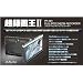 AIVN �}���`���R�[�_�[ ���^�扤II PR-301