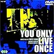 �Í��X�̒e�� [DVD]