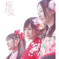 ���̞x(B)(DVD�t)