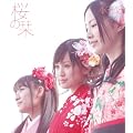 ���̞x(B)(DVD�t)
