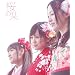 ���̞x(B)(DVD�t)