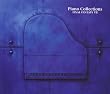 Piano Collections FINAL FANTASY VII