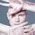 TheFutureEmbrace [FROM US] [IMPORT]