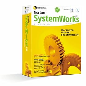 Norton SystemWorks for Macintosh Ver2.0