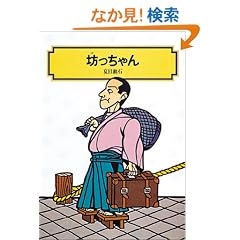 �V������� (�񐬎Е���)