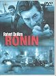 RONIN [DVD]