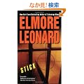 Stick