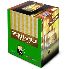 �}���n�b�^���E���u�X�g�[���[ DVD-BOX
