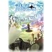 ������グ�鏭���̓��ɉf�鐢�E 3�� [DVD]