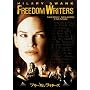 �t���[�_���E���C�^�[�Y �X�y�V�����E�R���N�^�[�Y�E�G�f�B�V���� [DVD]