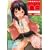 comic ino. Vol.2 (�Z���t�B���R�~�b�N�X)
