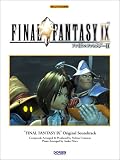 [Book]スクウェアサウンズ 楽しいバイエル併用 ファイナルファンタジー9 (楽しいバイエル併用)