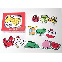 ���ׂ��݂��̂����������J�[�h