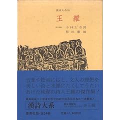 ������n�q��10�r���� (1964�N)