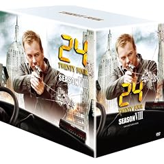 24�@-TWENTY FOUR-�@�t�@�C�i���E�V�[�Y���@DVD�R���N�^�[�YBOX
